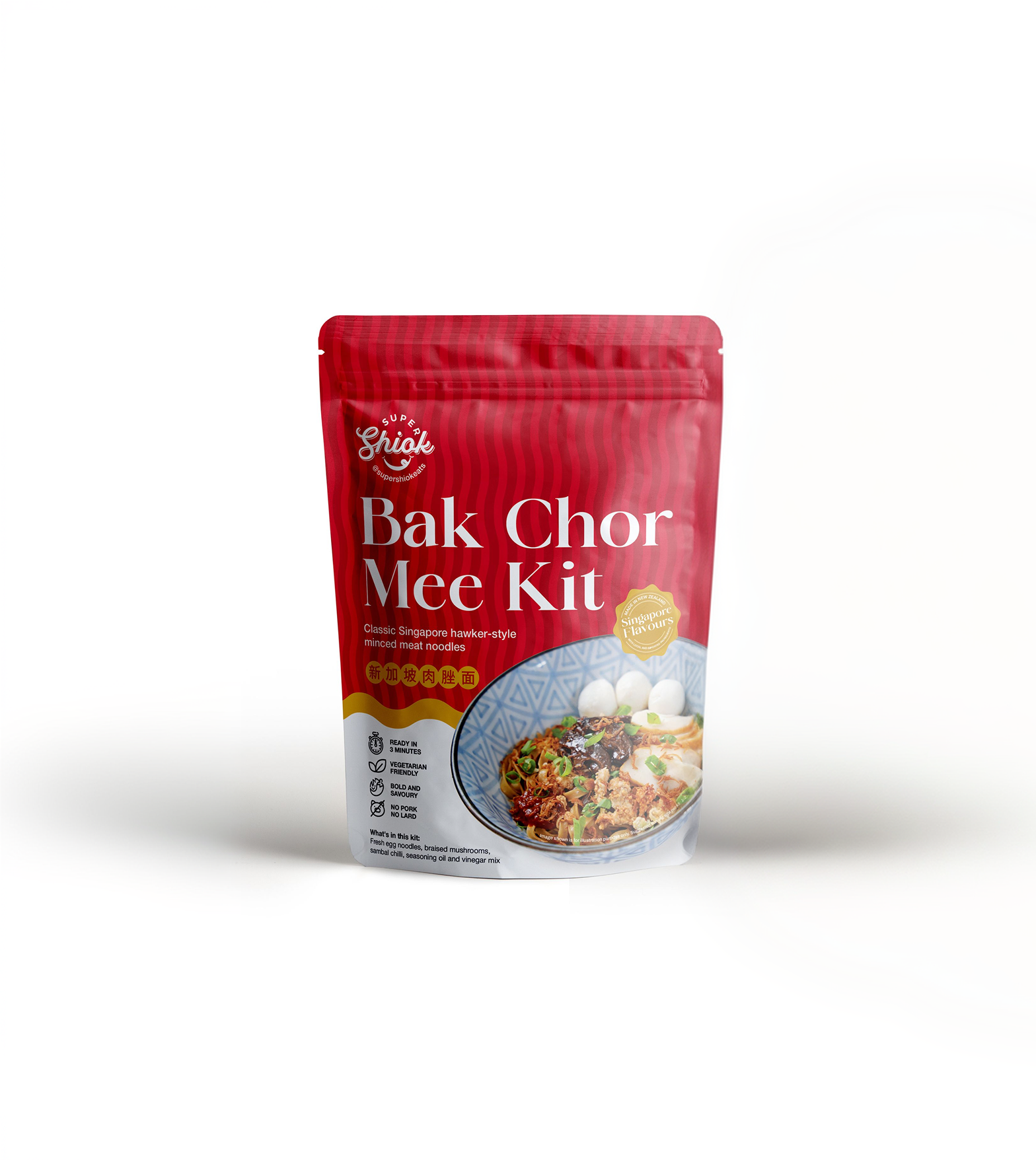 Bak Chor Mee kit product pouch